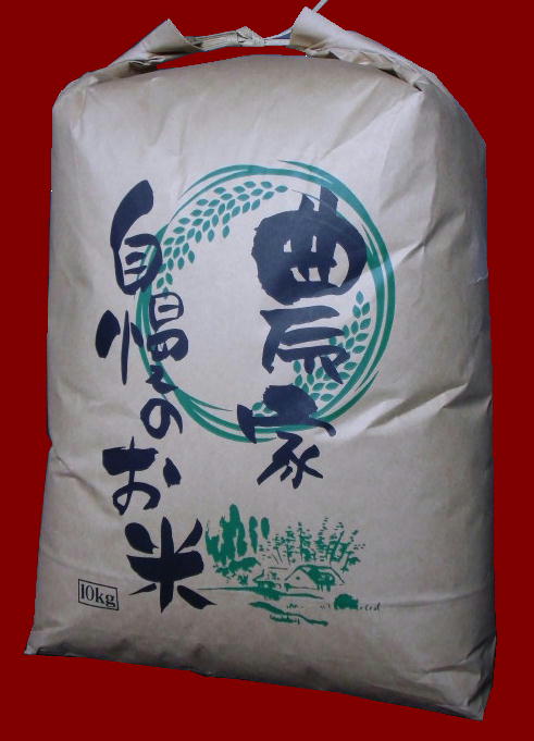 ミルキークイーン コシヒカリ 玄米10kg 白米9kg